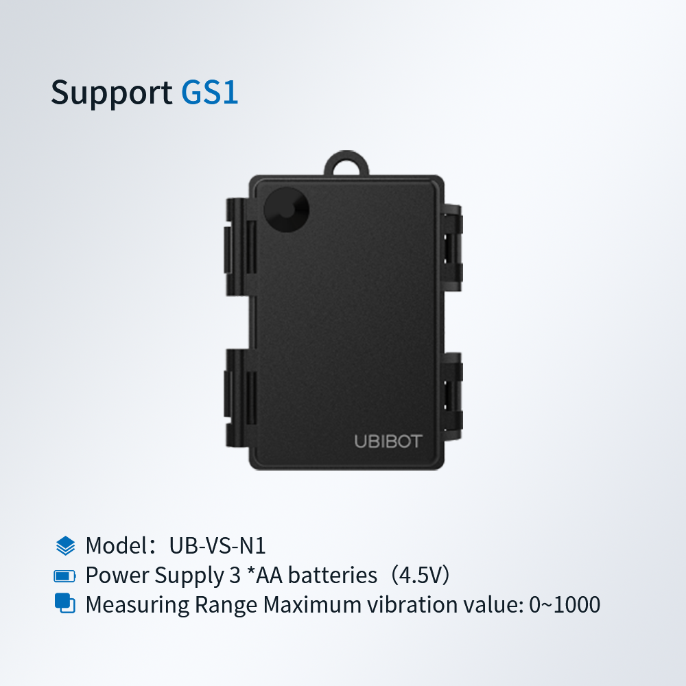 Vibration Sensor