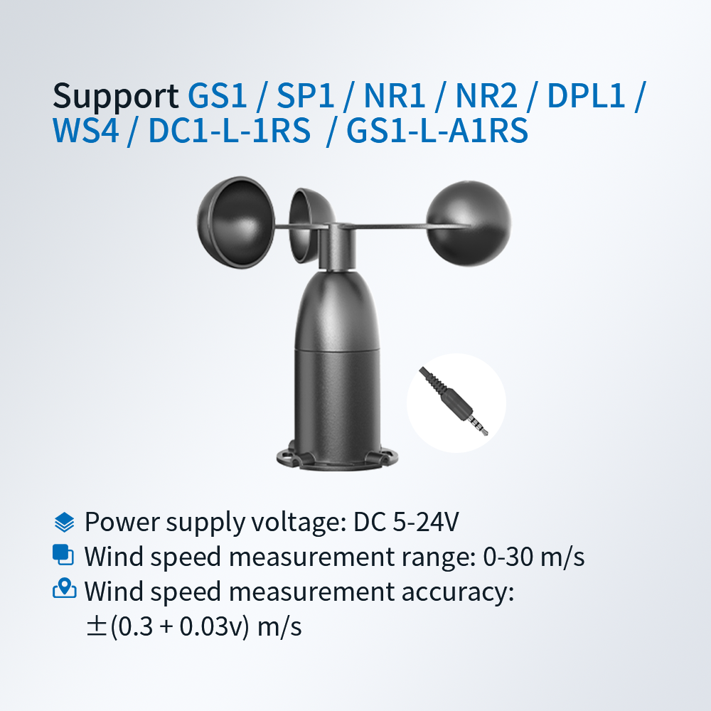 Wind Speed Sensor - Audio Jack Connector